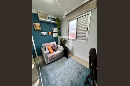 Apartamento à venda com 3 quartos, 65m² em Água Branca, São Paulo