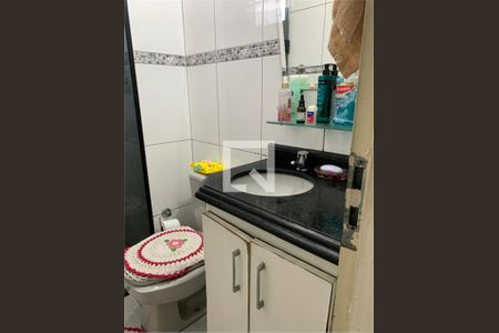 Apartamento à venda com 3 quartos, 70m² em Jardim Botucatu, São Paulo