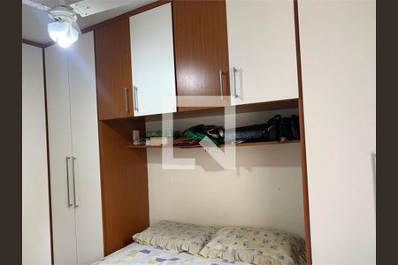 Apartamento à venda com 3 quartos, 70m² em Jardim Botucatu, São Paulo