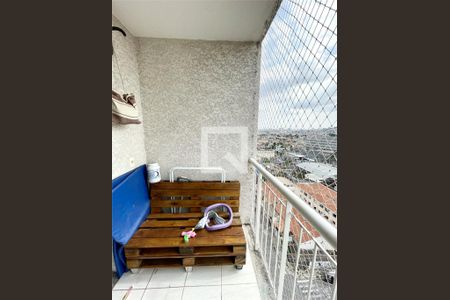 Apartamento à venda com 3 quartos, 66m² em Jardim Modelo, São Paulo