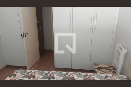 Apartamento à venda com 1 quarto, 47m² em Ingá, Niterói