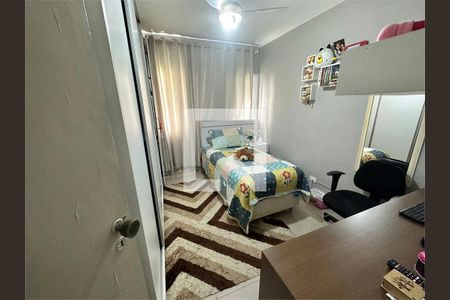 Apartamento à venda com 2 quartos, 72m² em Santana, São Paulo