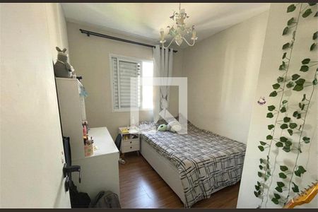 Apartamento à venda com 2 quartos, 57m² em Lauzane Paulista, São Paulo