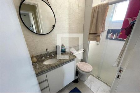 Apartamento à venda com 2 quartos, 57m² em Lauzane Paulista, São Paulo