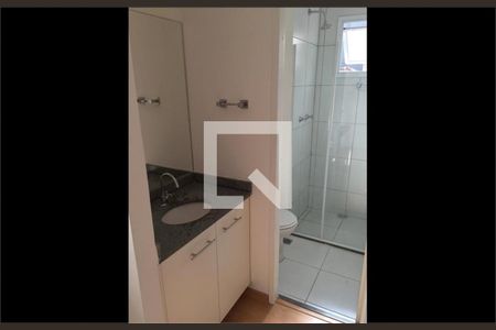 Apartamento à venda com 1 quarto, 36m² em Vila Buarque, São Paulo