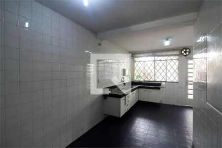 Casa à venda com 3 quartos, 300m² em Indianópolis, São Paulo