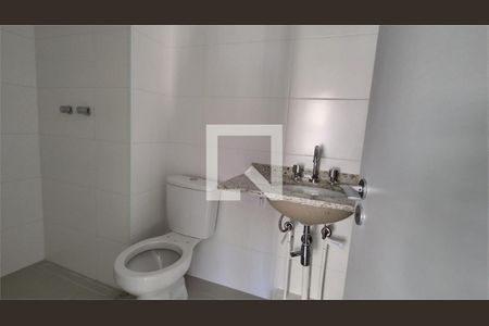 Apartamento à venda com 2 quartos, 41m² em Vila Guarani (Zona Sul), São Paulo