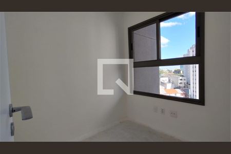 Apartamento à venda com 2 quartos, 41m² em Vila Guarani (Zona Sul), São Paulo