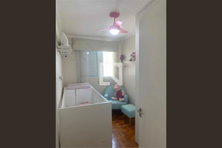 Apartamento à venda com 3 quartos, 86m² em Santo Amaro, São Paulo