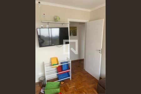 Apartamento à venda com 3 quartos, 86m² em Santo Amaro, São Paulo