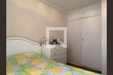 Apartamento à venda com 2 quartos, 78m² em Vila Mariana, São Paulo