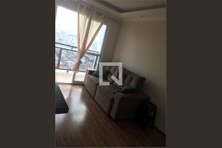 Apartamento à venda com 2 quartos, 48m² em Parque Edu Chaves, São Paulo