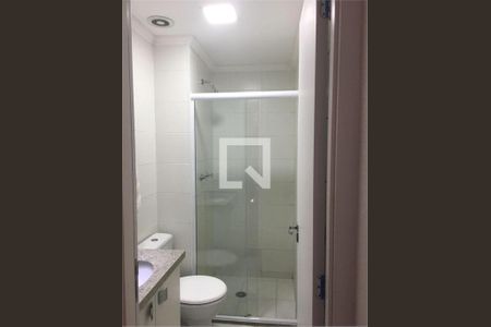 Apartamento à venda com 2 quartos, 48m² em Parque Edu Chaves, São Paulo