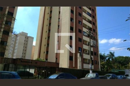 Apartamento à venda com 2 quartos, 58m² em Jardim Ester, São Paulo