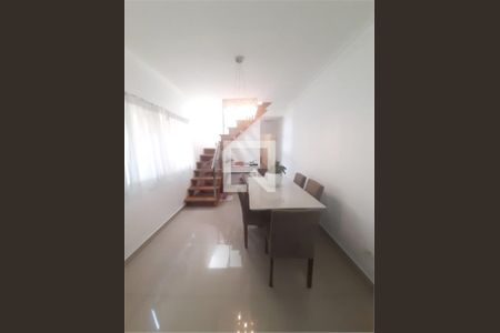 Casa à venda com 3 quartos, 190m² em Pedreira, São Paulo