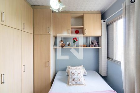 Quarto 1 de apartamento à venda com 2 quartos, 47m² em Vila Granada, São Paulo