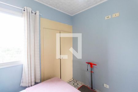 Quarto 1 de apartamento à venda com 2 quartos, 47m² em Vila Granada, São Paulo