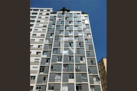 Apartamento à venda com 1 quarto, 32m² em Vila Buarque, São Paulo