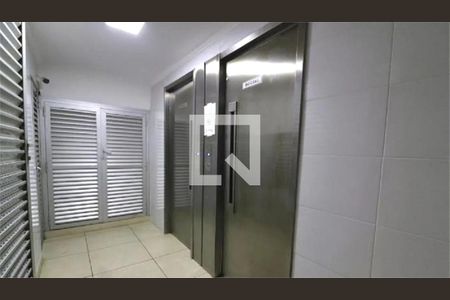 Apartamento à venda com 1 quarto, 32m² em Vila Buarque, São Paulo