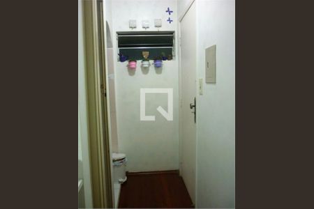 Apartamento à venda com 1 quarto, 32m² em Vila Buarque, São Paulo