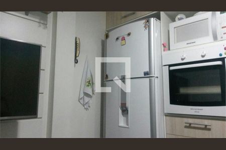 Apartamento à venda com 1 quarto, 32m² em Vila Buarque, São Paulo