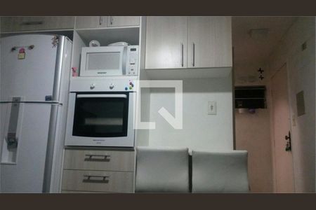 Apartamento à venda com 1 quarto, 32m² em Vila Buarque, São Paulo