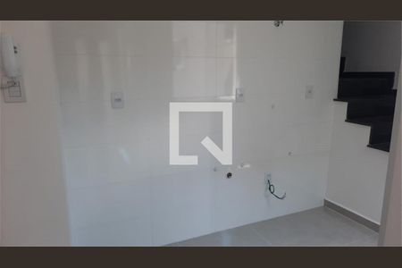 Apartamento à venda com 2 quartos, 72m² em Jardim Utinga, Santo André