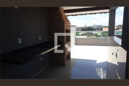 Apartamento à venda com 2 quartos, 83m² em Jardim Utinga, Santo André