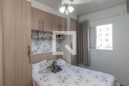 Quarto de casa de condomínio à venda com 2 quartos, 62m² em Jardim Sao Nicolau, São Paulo