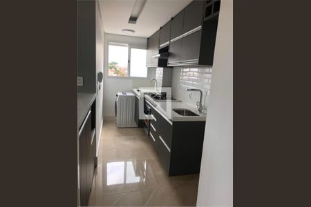 Apartamento à venda com 2 quartos, 41m² em Jardim Prudência, São Paulo