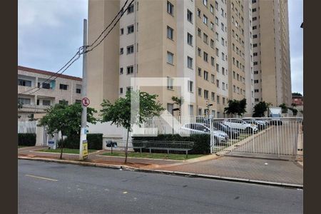 Apartamento à venda com 2 quartos, 41m² em Jardim Prudência, São Paulo