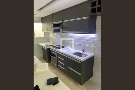 Apartamento à venda com 2 quartos, 41m² em Jardim Prudência, São Paulo