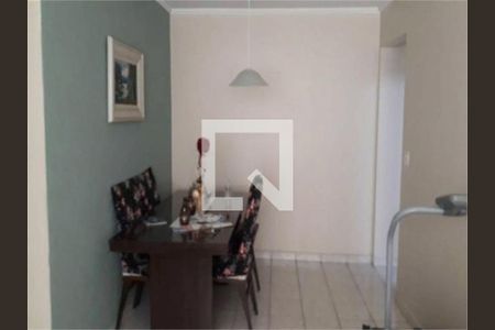 Apartamento à venda com 2 quartos, 58m² em Vila Aurora (Zona Norte), São Paulo