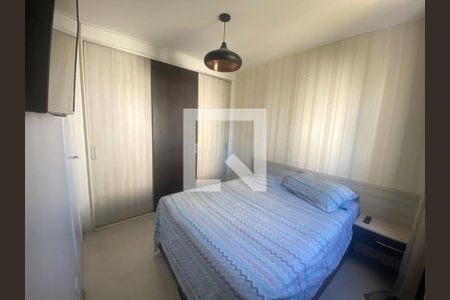 Apartamento à venda com 2 quartos, 48m² em Vila Bela Vista (Zona Norte), São Paulo