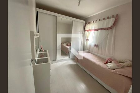 Apartamento à venda com 2 quartos, 48m² em Vila Bela Vista (Zona Norte), São Paulo