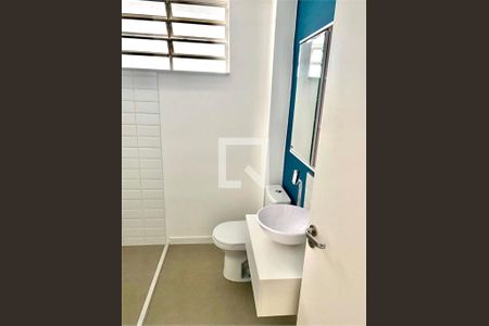 Apartamento à venda com 1 quarto, 47m² em Vila Buarque, São Paulo