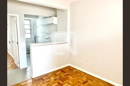 Apartamento à venda com 1 quarto, 47m² em Vila Buarque, São Paulo