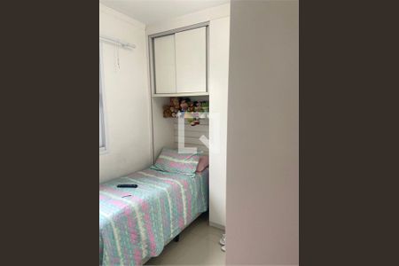 Apartamento à venda com 3 quartos, 64m² em Carandiru, São Paulo