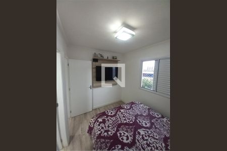 Apartamento à venda com 3 quartos, 65m² em Vila Amalia (Zona Norte), São Paulo