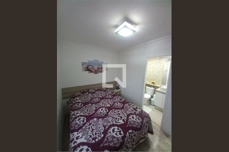 Apartamento à venda com 3 quartos, 65m² em Vila Amalia (Zona Norte), São Paulo