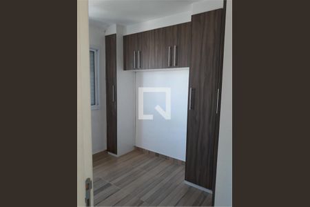 Apartamento à venda com 1 quarto, 43m² em Mooca, São Paulo