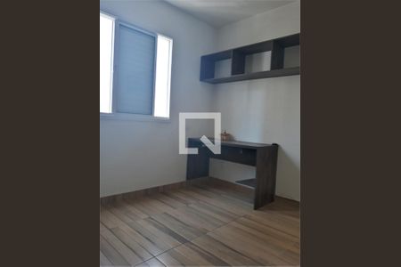 Apartamento à venda com 1 quarto, 43m² em Mooca, São Paulo