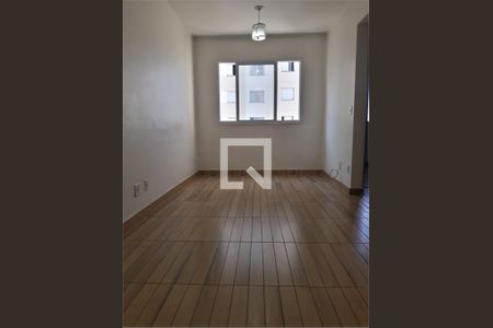 Apartamento à venda com 1 quarto, 43m² em Mooca, São Paulo