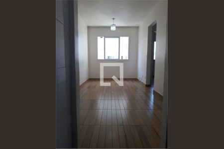 Apartamento à venda com 1 quarto, 43m² em Mooca, São Paulo