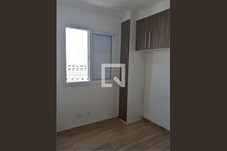 Apartamento à venda com 1 quarto, 43m² em Mooca, São Paulo