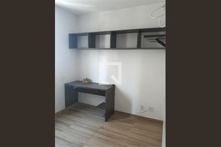 Apartamento à venda com 1 quarto, 43m² em Mooca, São Paulo