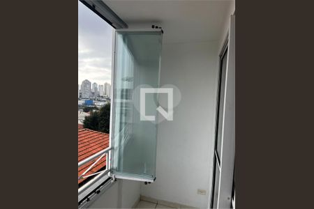 Apartamento à venda com 2 quartos, 47m² em Vila Moinho Velho, São Paulo