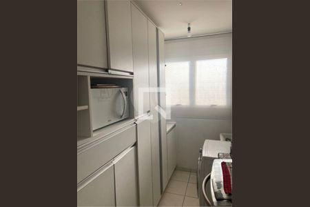 Apartamento à venda com 2 quartos, 47m² em Vila Moinho Velho, São Paulo