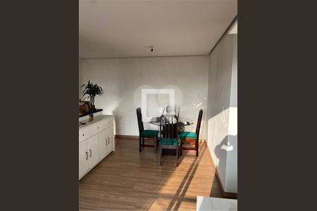 Apartamento à venda com 2 quartos, 47m² em Vila Moinho Velho, São Paulo