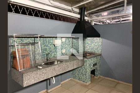 Apartamento à venda com 2 quartos, 47m² em Vila Moinho Velho, São Paulo